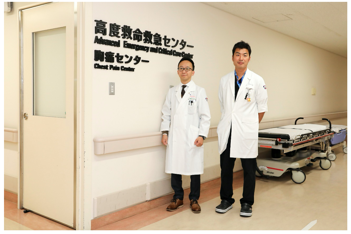 chestpaincenter